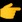 :point_right: